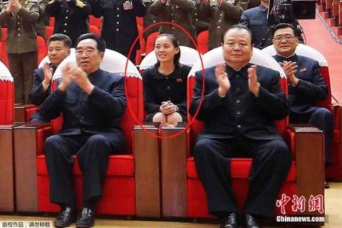 Em gái Kim Jong-Un được chuẩn bị để thay anh lãnh đạo? 